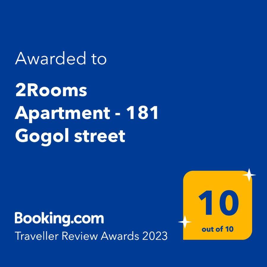 2Rooms Apartment - 181 Gogol Street Zaporizhia Luaran gambar
